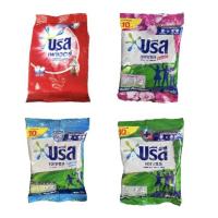 ราคา SK ผงซักฟอก บรีสเอกเซล คอมฟอร์ท ขนาด75- 80 กรัม สูตรเข้มข้น ซักผ้าขาว ผ้าสี (26759510371)