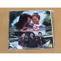 ราคา VCD เรื่อง รักจัง หนังไทย (25701085926)