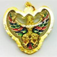 ราคา จี้พญาครุฑ ห้อยคอ สุดยอดเครื่องรางมหาอำนาจ พญาครุฑ ครุฑ หยุดนาค (181245199)