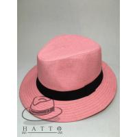 ราคา P0312 ทรงปานามา ปีกแคบ (1165475913)