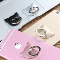 ราคา แหวนยึดโทรศัพท์แมวเหมียว (Ring Mobile Phone Ring Stent (1105896429)