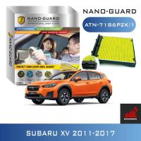 ราคา กรองแอร์ (ARCTIC NANO-GUARD ATN-7186PZK/1 Subaru XV (2011-2017) (21842324754)