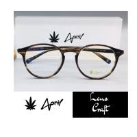 ราคา แว่นสายตา April AP-1160 (3304092759)