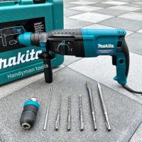 ราคา Makita สว่าน สว่านโรตารี่ 2-26 รุ่น MK 2601 กำลัง 1050W รุ่น 3 ระบบ มีหัวเปลี่ยนจับดอก ดอกสกัด 2 ดอก สว่าน 3 ดอก (24234132526)