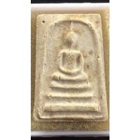ราคา พระสมเด็จบางขุนพรหมปี09พิมพ์ใหญ่ (20553469827)