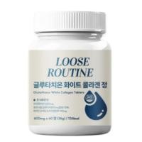 ราคา Loose ROUTINE Glutathione White Collagen เม็ด (28060963336)