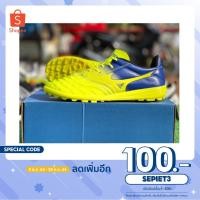 ราคา [ใช้โค้ด SEPIET3 ลด 100.-] รองเท้าร้อยปุ่มmizuno (8950190823)