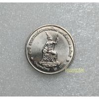 ราคา เหรียญ2บาทที่ระลึกวาระที่28/50ปีธนาคารแห่งประเทศไทย ไม่ผ่านใช้_พร้อมตลับ (11104499490)