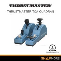 ราคา Thrustmaster ชุดจอยขับเครื่องบิน Thrustmaster TCA QUADRANT ADD ON AIRBUS Edition (2960853) (24754474678)