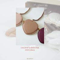 ราคา กระเป๋าสตางค์คล้องคอ รุ่น Lollipop สี Retro Pink (2612355249)