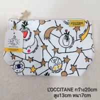 ราคา กระเป๋าเครื่องสำอาง L'OCCITANE ใหม่ แท้100% สีขาวลายดาวสีทอง (25215490565)