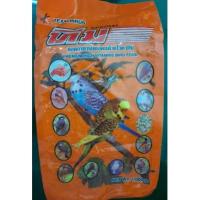 ราคา อาหารนกหงษ์หยก,นกแก้ว (4024169827)