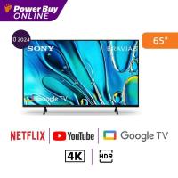 ราคา Sony ทีวี Bravia 3 Google TV 65 นิ้ว 4K UHD LED รุ่น K-65S30 ปี 2024 (26702553509)