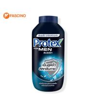 ราคา PROTEX FOR MEN แป้งเย็น สูตรสปอร์ต ขนาด 140 กรัม (22672062878)