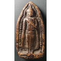ราคา Antig 429 /120 พระร่วงยืนปางประทานพรเนื้อดิน ไม่ทราบกรุ (28707855322)