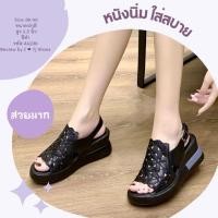 ราคา AU236รองเท้าเพื่อสุขภาพ ส้นเตารีดสูง2.5นิ้ว (10542041748)