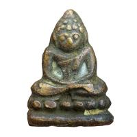 ราคา พระชัยวัฒน์ หลวงปู่เอี่ยม วัดหนัง พระเครื่อง (26203301498)