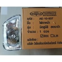 ราคา ไฟหน้า MITSUBISHI STRADA2500,2800 ข้าง RH ตราเพชร ราคาดวงละ 780บาท (5476974098)