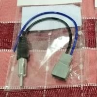 ราคา สายวิทยุFM. สำหรับแปลงจากปลั๊กเดิมติดรถ ไม่ต้องตัดต่อสายไฟ สำหรับ Suzuki swift Ciaz / Honda Jazz / mitsubishi attached (5919097345)