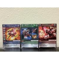 ราคา Bakugan บาคุกัน การ์ดบาคุเทค (20262869240)