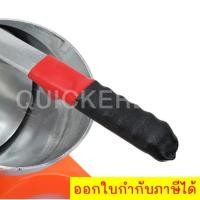 ราคา Ice Crusher เครื่องไสน้ำแข็ง บดน้ำแข็ง 2 ใบมีด (สีส้ม) (19282272725)
