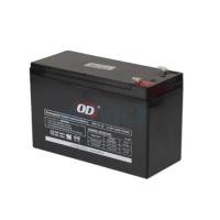 ราคา Battery 7.5Ah 12V OD (4054783496)