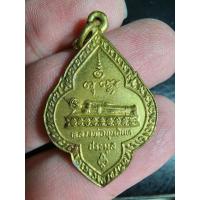 ราคา พระสวย ตรงรูป เหรียญหลวงพ่อขุนอินท์ วัดขุนอินทประมูล อ่างทอง 2530 สภาพสวย (18559403071)