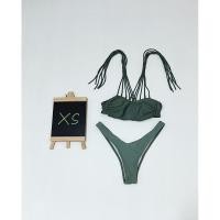 ราคา bikini ทูพีช Xhilaration มือสอง (24285229363)