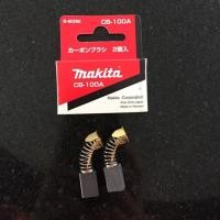 ราคา แปรงถ่านMakita CB-100A (2402322147)