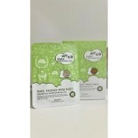 ราคา Snail Essence Mask Sheet มาส์กหอยทาก (มาส์กเกาหลี) (25335198416)