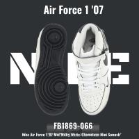 ราคา M2M Nike Air Force 1 '07 Mid"Milky White/Chameleon Mini Swoosh" รองเท้าผ้าใบลำลอง FB1869-066 (23129585256)