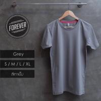 ราคา H O Tเสื้อยืดสีพื้นคอกลม(สีเทาเข้ม) (434067207)