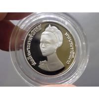 ราคา เหรียญ 10 บาทนิเกิลขัดเงาวาระเนื่องในวโรกาสฉลองพระชนมายุครบ 50 พรรษา พระราชินี ร.9 ราชินี ปี 2525 (10800136196)