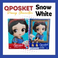 ราคา Q Posket disney characters - Snow White Sweet Princess สโนวไวท์ เจ้าหญิงดิสนีย์ (24081878213)