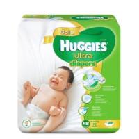ราคา #ถูกที่สุด Huggies Ultra Diapers Newborn 72 ชิ้น ผ้าอ้อมสำเร็จรูป (6561835008)