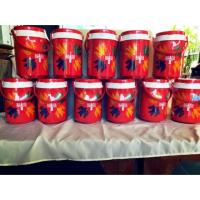 ราคา กระติกโค้ก 2ลิตรเก็บความเย็นได้นานกว่า8ชั่วโมง ขายถ (7017642912)