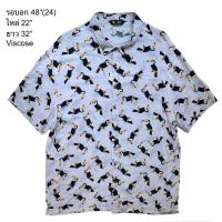 ราคา มือ2เสื้อฮาวาย ลายนกเงือก พื้นสีขาว Size 48” (25461164253)