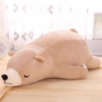 ราคา Sleeping Polar Bear Doll ตุ๊กตาหมี นอนหลับ Size 70 cm. (860434445)