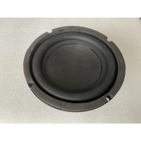 ราคา ดอกลำโพง6.5”TDK4โอห์ม100Wดอกคุณภาพสูง (18917041575)