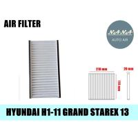 ราคา กรองแอร์ HYUNDAI H1-11 GRAND STAREX '13,กรองอากาศ,FILLTER,ฟิลเตอร์,กรองแอร์รถยนต์ (6418174709)
