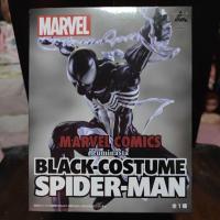 ราคา มือ 1✓ BLACK-COSTUME SPIDERMAN_MARVEL (20596533683)