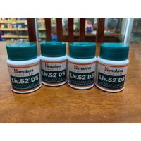 ราคา Himalaya Liv.52DS (60Tabs) (7332709511)