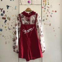 ราคา เอี้ยมงานป้ายFeel fashion (6415595934)