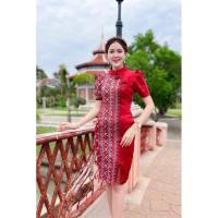 ราคา เดรสผ้าฝ้ายทอลายทรงคอจีน สีแดง ตรุษจีน ผสมสีสวยแต่งผ้าไหมแพรทิพย์ สีสวยสะดุดตา เรียบหรู เพิ่งความน่ารักด้วยโบส์ (25260882883)