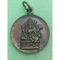 ราคา เหรียญพระวิษณุ วัดใหม่พระพิเรนทร์ (26758145841)