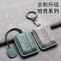 ราคา เหมาะสำหรับ 24 ถัง 300 ชุดกุญแจรถ 500hi4t ผู้ชาย 400 สามร้อยทหารม้าเหล็ก 02 ห้าร้อยหัวเข็มขัดรถ (28756932926)