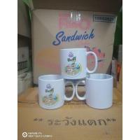 ราคา ☕แก้วเซรามิคตราหมีอิ่มดี☕ (22522023692)