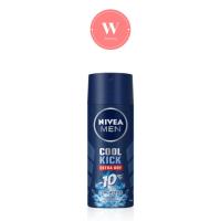 ราคา NIVEA Men Cool Kick Spray นีเวีย เมน คูลคิก สเปรย์ ระงับกลิ่นกาย สำหรับผู้ชาย 50 มล. (25662258441)