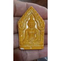 ราคา : ขุนแผนเคลือบ หลวงพ่อรวย วัดตะโก รุ่นโภคทรัพย์ ปี 50แท้ทันหลวงพ่อรวย (24680296485)