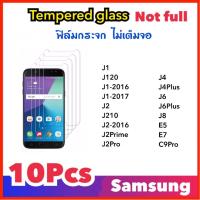 ราคา (10ชิ้น) ฟิล์มกระจกใส For Samsung J1 J120 J1-2017 J2 J210 J2Prime J2Pro J4 J4Plus J6 J6Plus J8 E5 E7 C9Pro Temperedglass (3055221630)